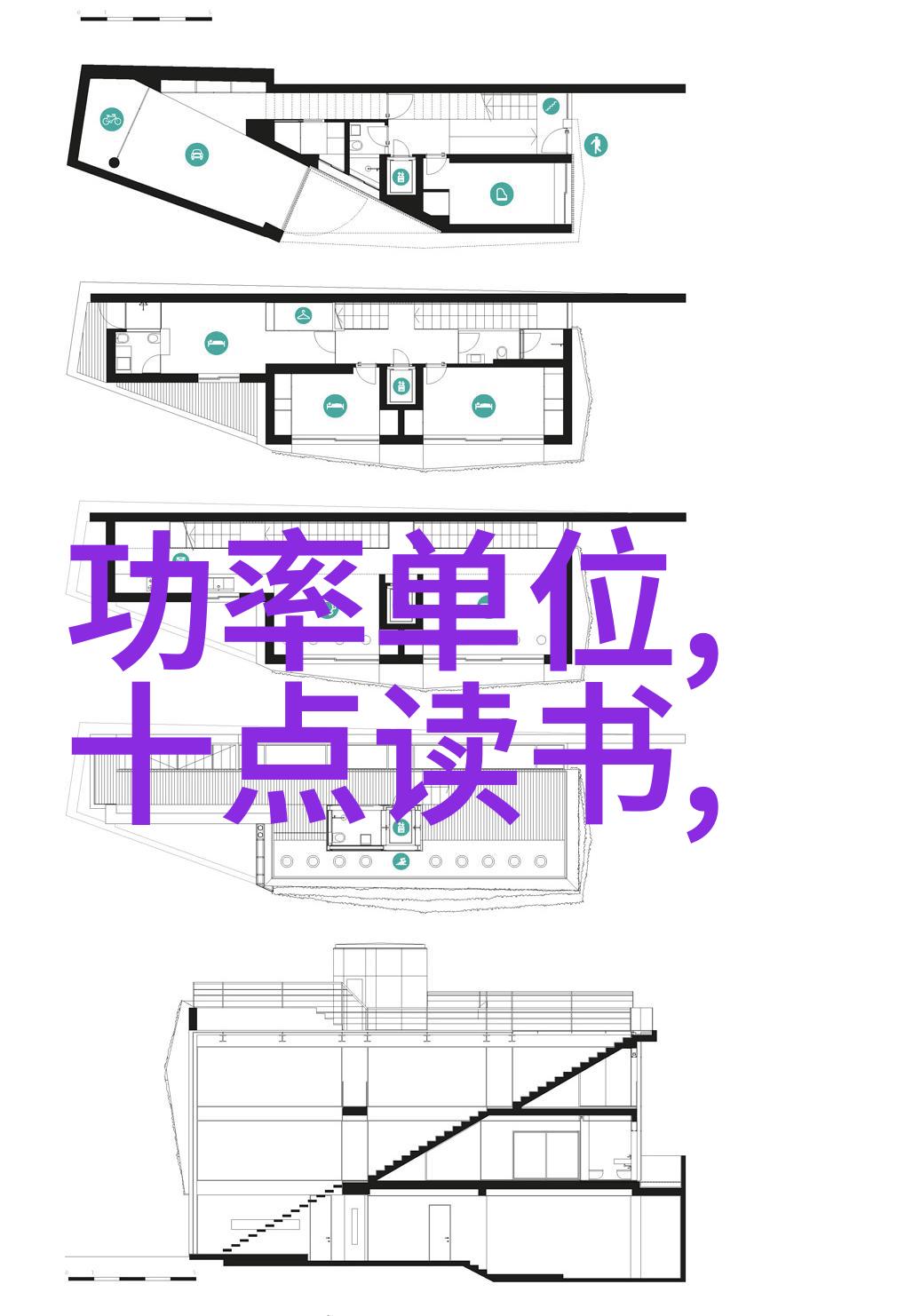 民间传说中的经典之选揭秘那些跨越时空的故事