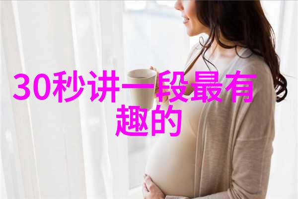 轰动清宫的状元狗娘康有为与宠物革命家