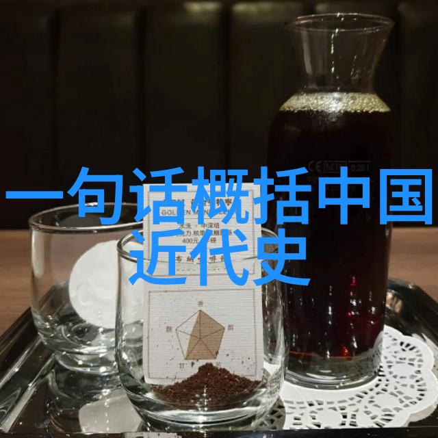 一天中的趣事日记300字我的奇妙一日从早高峰到夜晚的惊喜