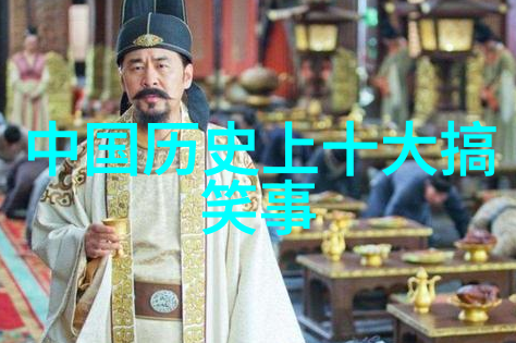 乌拉那拉氏断发野史杨贵妃三大魅力让唐玄宗神魂颠倒