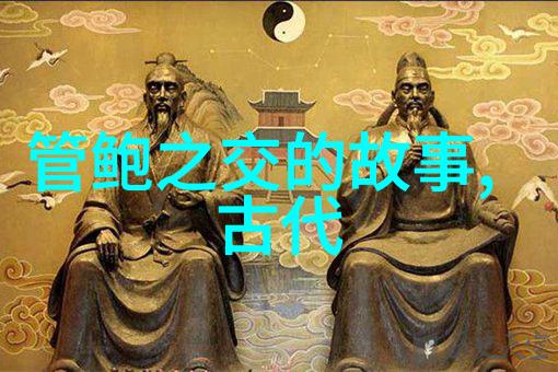 古代四大美女是谁貂蝉或为虚拟人物在2021年天下奇闻中她的美貌如同珍贵的宝物深藏于古籍之中等待着人们