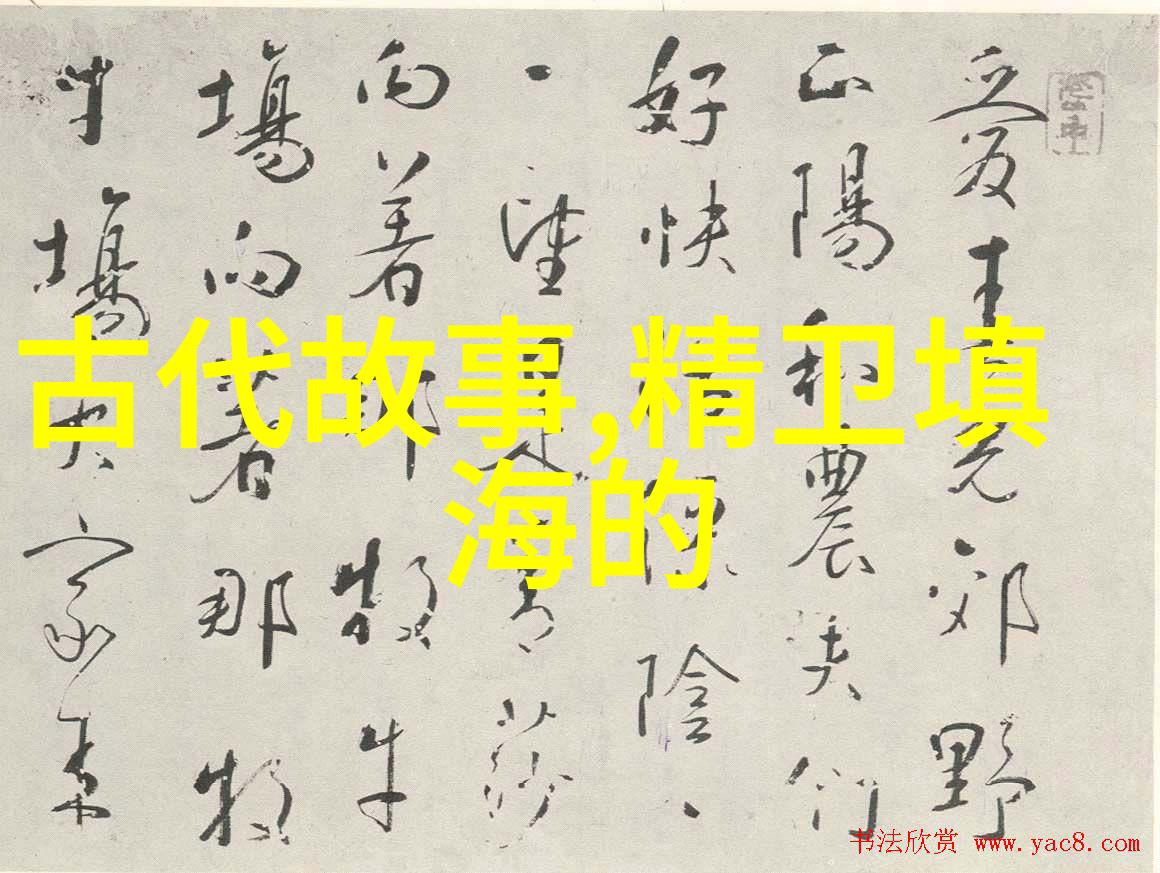 土木堡之变故事中朱姓皇族似行商人般改姓东怀揣梦想闯关东终在庄河稳定根基