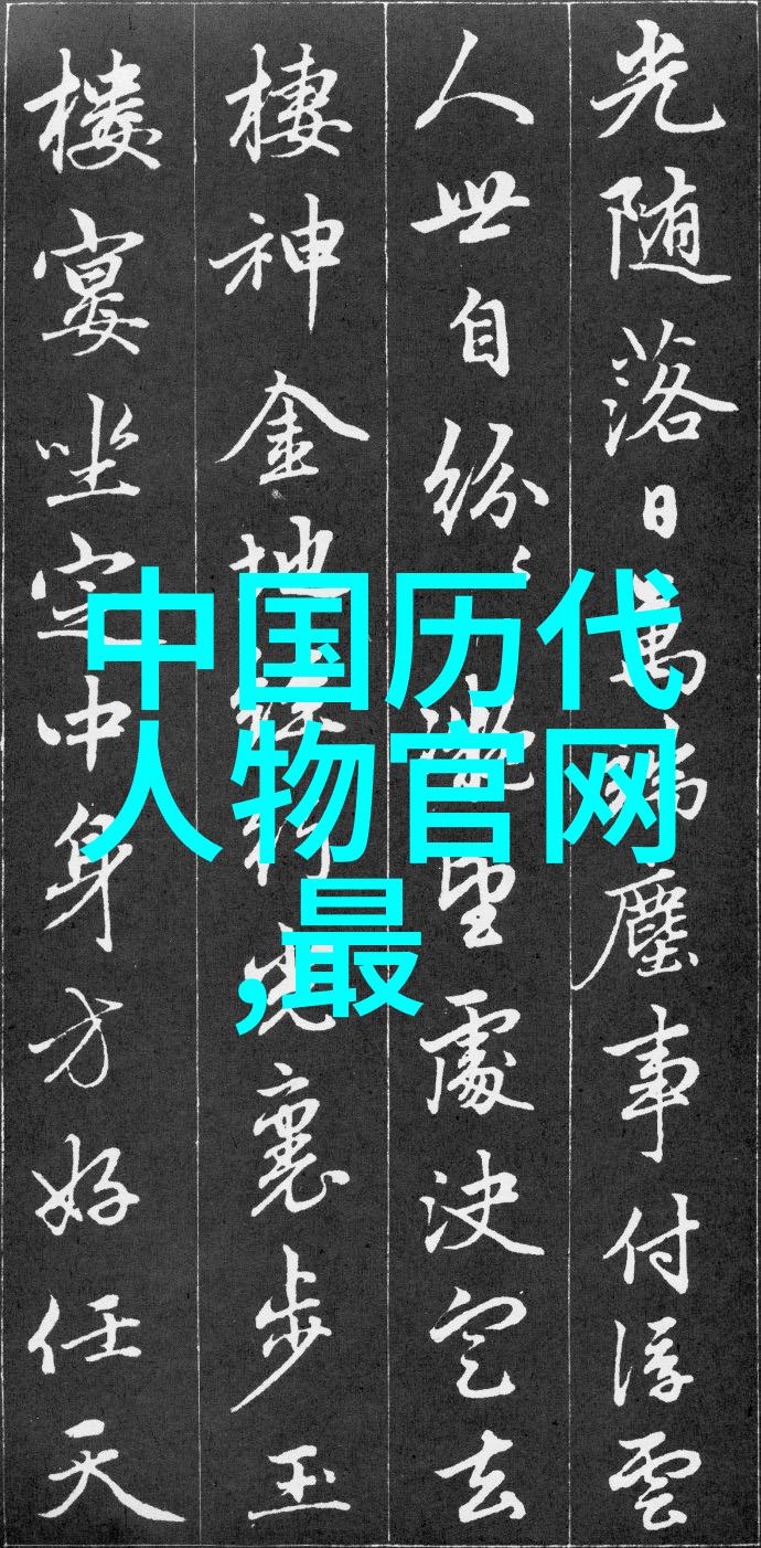 中国神话故事大全集我和古老的传说揭秘那些年中国神话背后的故事