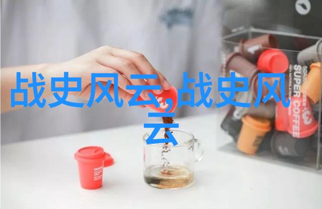 清末民初旧事录明朝遗风在现代社会中的反思