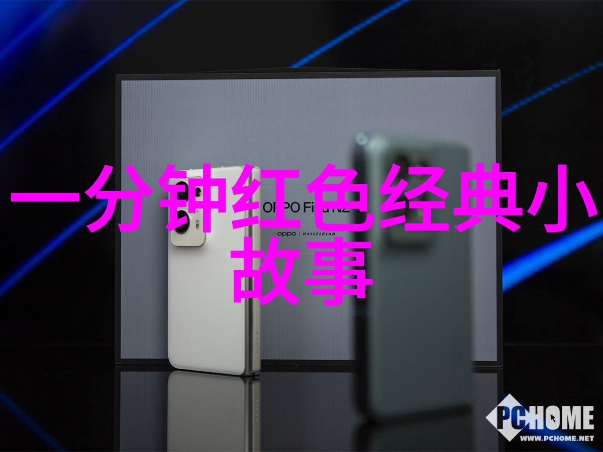 中国历史网追学网揭秘古代文化遗迹的数字化探索