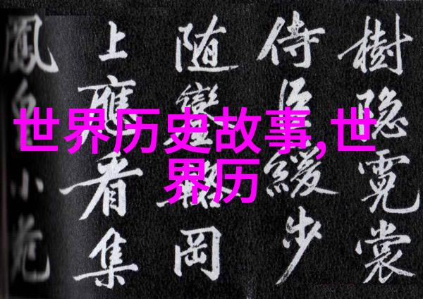 二年级朗诵红色经典故事红色经典故事的朗诵艺术