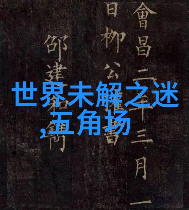 二年级寓言故事小蜜蜂的大智慧我是怎么学会了勤劳和勇敢的