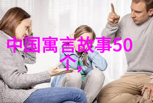 侧妃避宠难逃冷宫命运她是如何在皇后面前自我卑微的