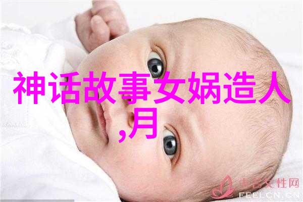 男孩子互相安慰的温馨瞬间男孩之间的友情和支持