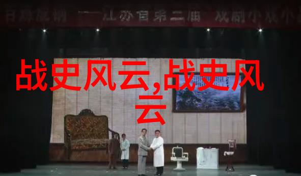 世界历史100集第二季-揭秘古代文明的崛起与消亡第二季回顾