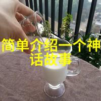 李四光的科研奇迹从贫穷到荣获诺贝尔奖的征程