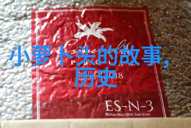 中国古代神话故事英语我来跟你聊聊那些老祖宗的传说