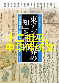 中国现代名人故事大全风雅钱塘的湖光何物的诗情动人心弦