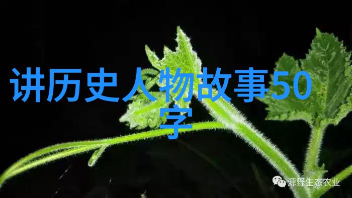 神话故事中的美丽仙女古老传说中的仙女形象