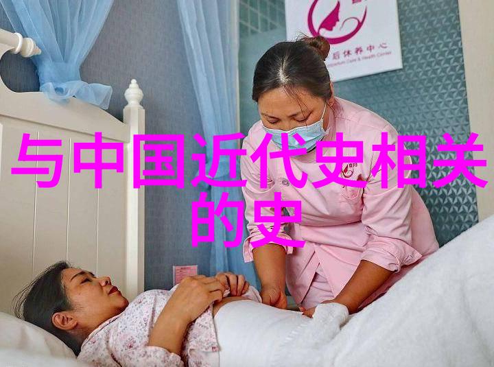 美女视频网我在这儿找到了什么