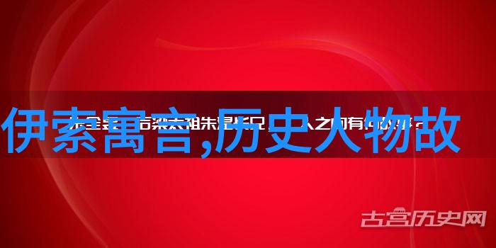 重新审视历史是不是真的很黑暗