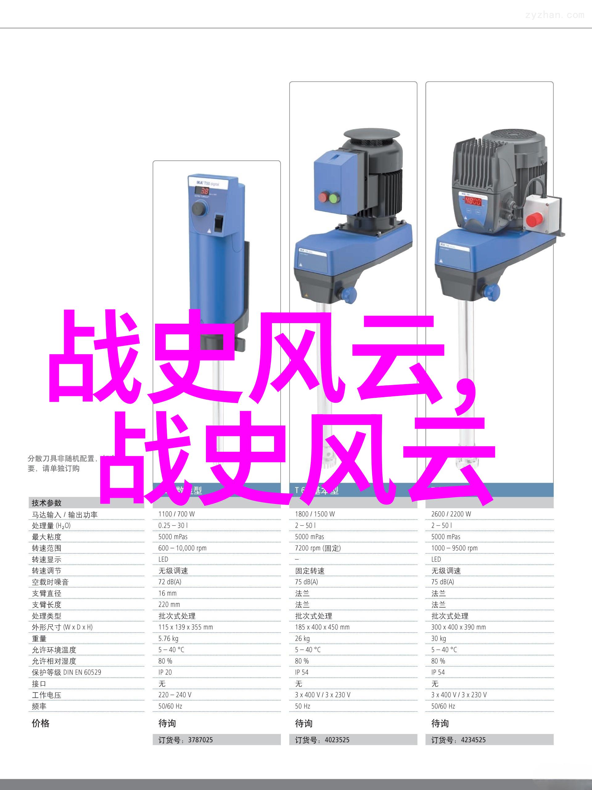 主题我在亚洲卡一卡二卡三乱码公司的日子这篇文章可能会讲述一个在亚洲卡一卡二卡三乱码公司工作的人的故事