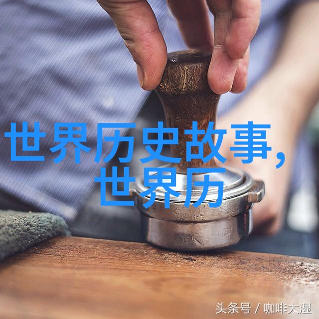 神话传说中的奇迹百年经典的诠释与现代解读