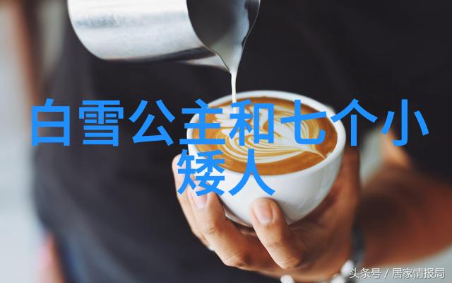 中华上下5000年的故事古今长河文化传承