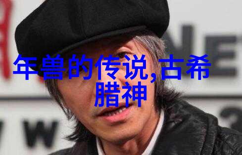 孟姜女缩写100字我的故事也许不够长但我要告诉你爱永远不会被时间压碎