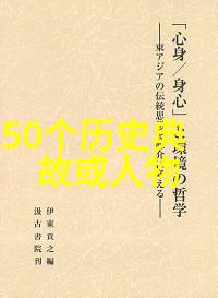 大豆贸易中的婚礼誓言经济战的策略与我们共同成长的智慧