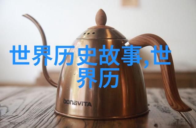 范仲淹先天下之忧而忧后天下之乐而乐的生活态度