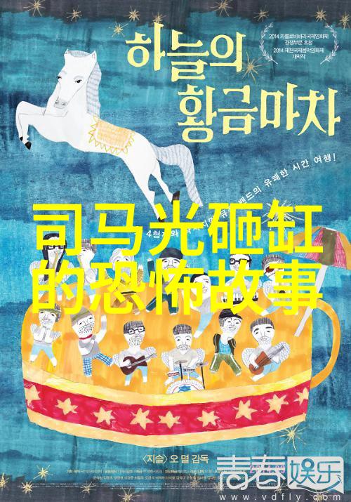 奇闻异事无水印视频素材软件-创意无限的奇遇录制系统