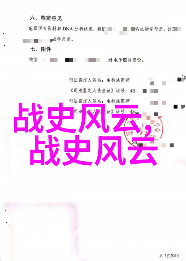 他的礼物小说免费阅读-无限图书馆他的礼物与每一本书的秘密