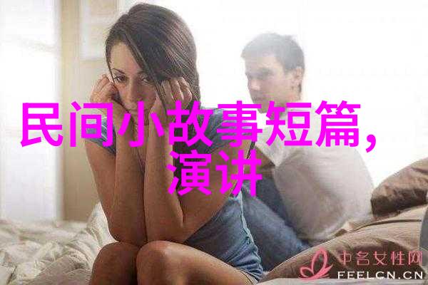 重要人物传记王阳明李贽在明朝思想文化中的地位