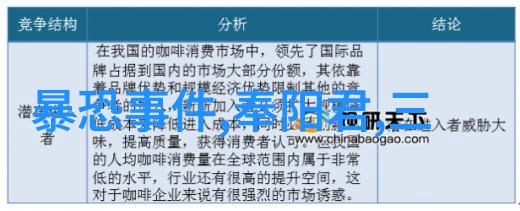 中国传统文化小故事50字-古井不倒忠诚与智慧的永恒篇章