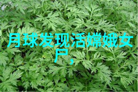 梁山好汉义薄云天的英雄们