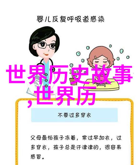 学长一边讲题一边C-编程与教学学长的双重奏鸣