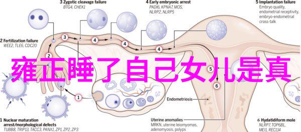 唐代名士之风探索李白杜甫与王维的文学创作与社会生活