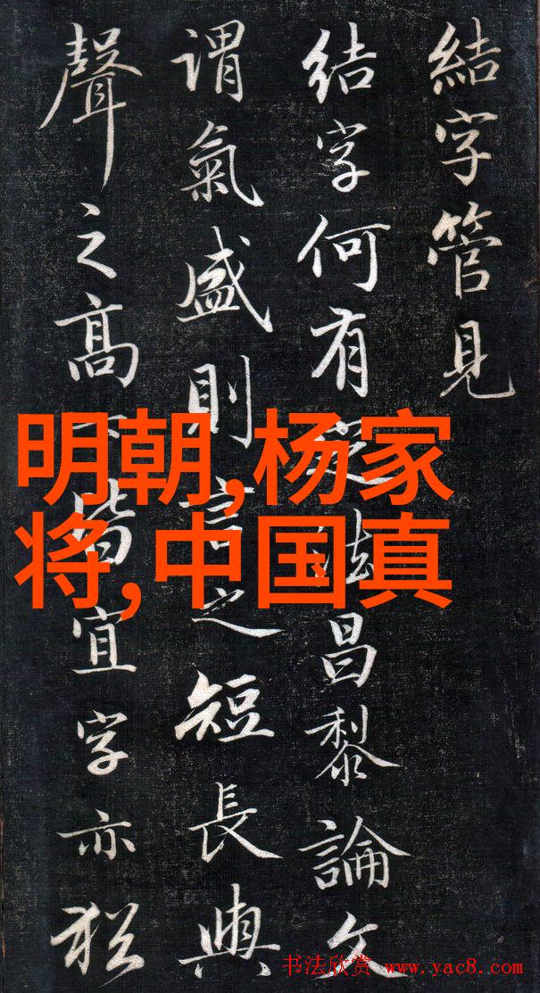 分享一个历史人物的故事我和清朝末年最有趣的朋友奢侈生活中的康有为