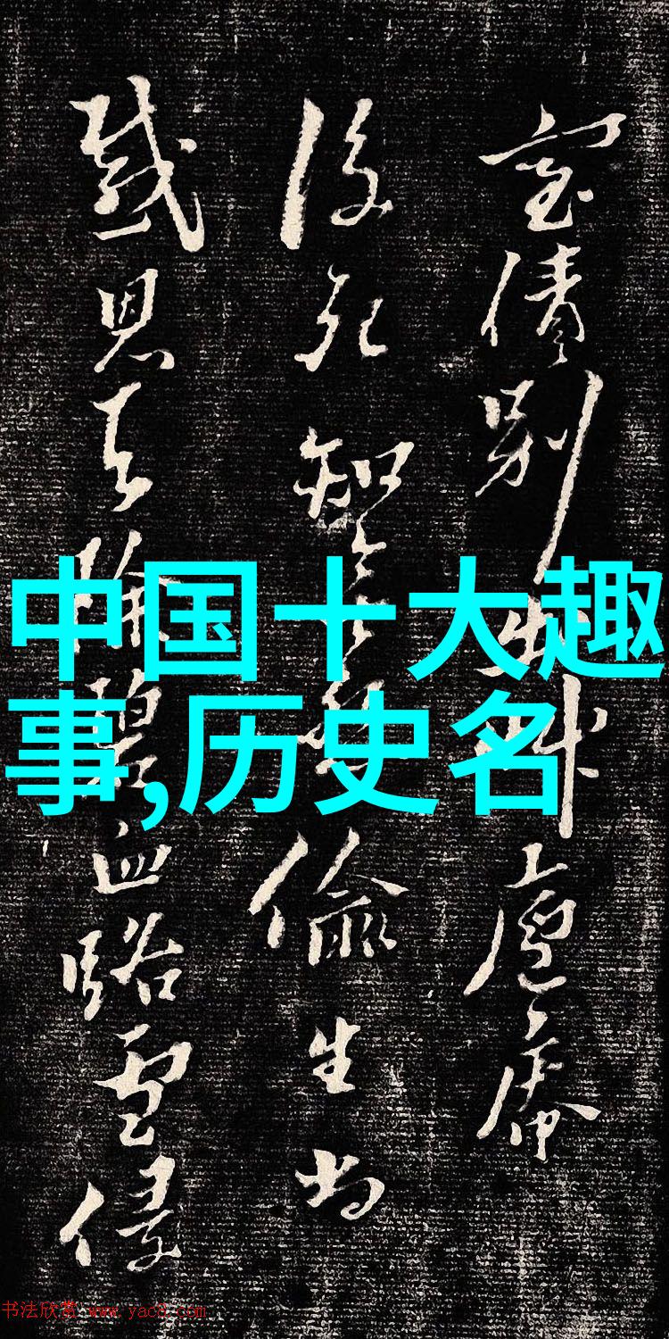 中国经典历史故事详细我亲历的三国演义诸葛亮的智慧与背后的真相