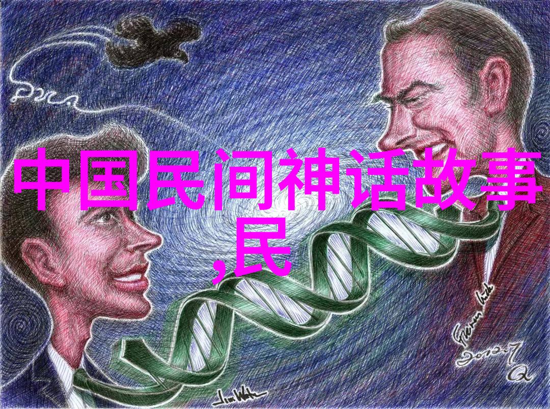 历史的瞬间他真的能预知未来吗