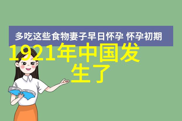 古代英雄的成长历程在现代人眼中又有何启示