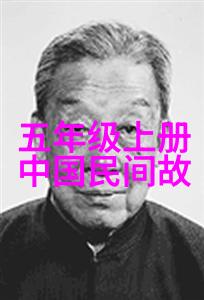 古代中国人通过中国神话故事集来解释自然现象吗如果有请举例