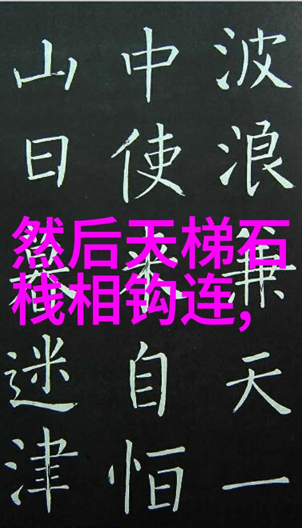 朱高炽历经重重坎坷反复攀登权力巅峰为何在1986年春晚后的那一刻便静悄悄地离去了世间