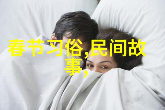 百态神话真实故事背后的秘密是什么