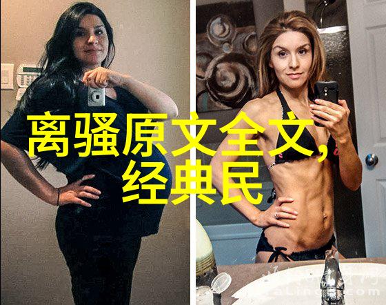 清朝买官明码标价是真的吗一夫多妻不会吃醋吗人物如何应对这两大社会问题