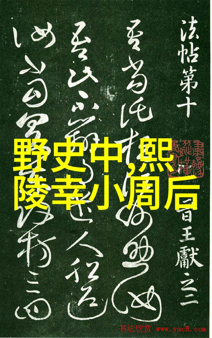 跨文化神话探究世界神话故事全集的学术解读与比较分析