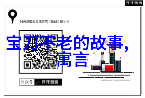 中国经典历史故事100篇100字我亲眼见证的屈原悲剧情深意长却终成空谈