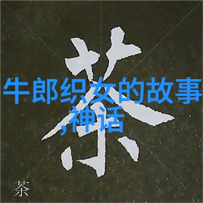 青春嘻哈梦-18岁女RAPPERDISSSUBS水多多从街头到舞台的不懈追梦