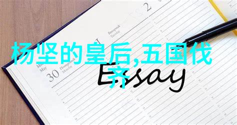 中国经典神话故事100篇你还记得那些老祖宗的传说吗