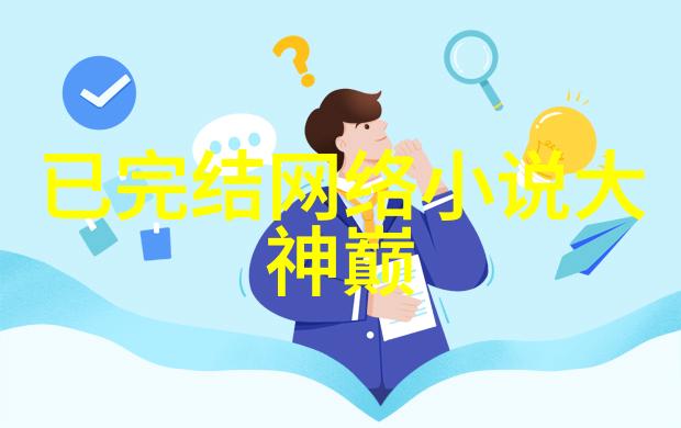 70年代老恐怖片揭秘那些让人颤抖的古典惊悚经典