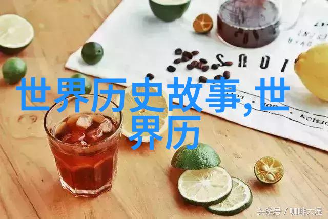 世界历史上的一个小插曲尼罗河的金字塔与古埃及的灾难