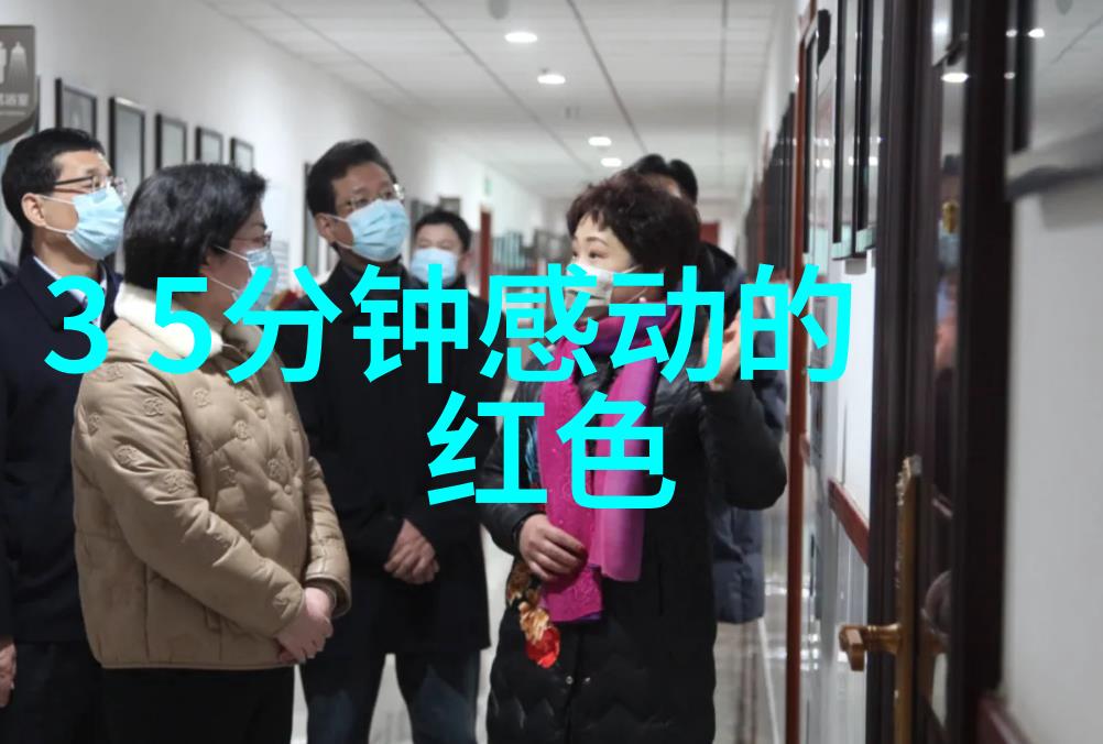 中国现代名人的泪水尤伯的逆袭