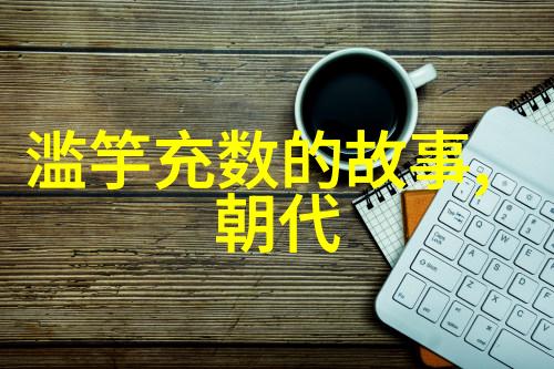 深夜惊悚10个让人心跳加速的隐秘事实