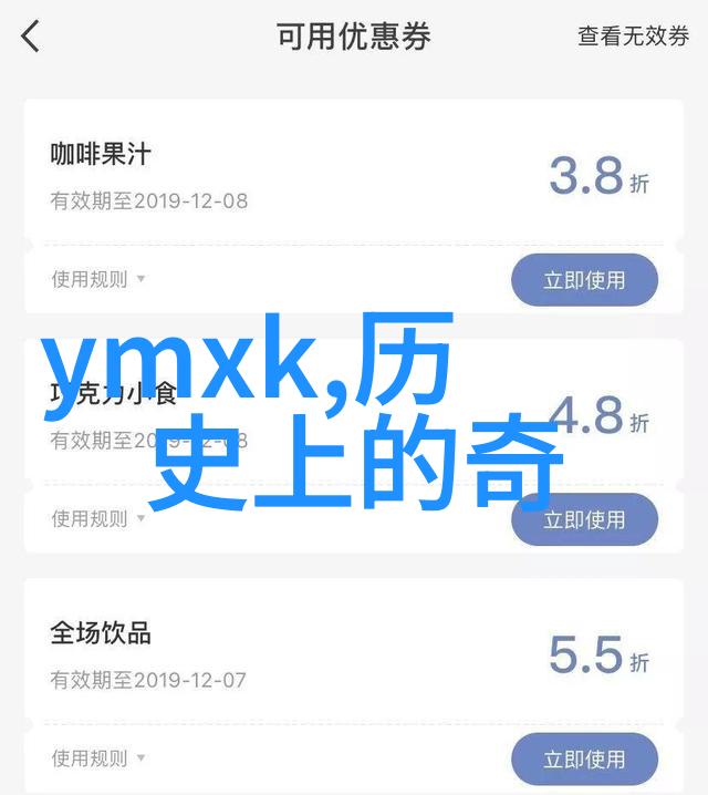 女娲神话背后的恐惧力量是什么